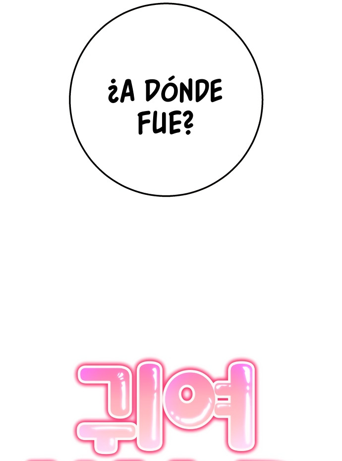 GUERRA DE LINDURAS Capitulo 13 página 46