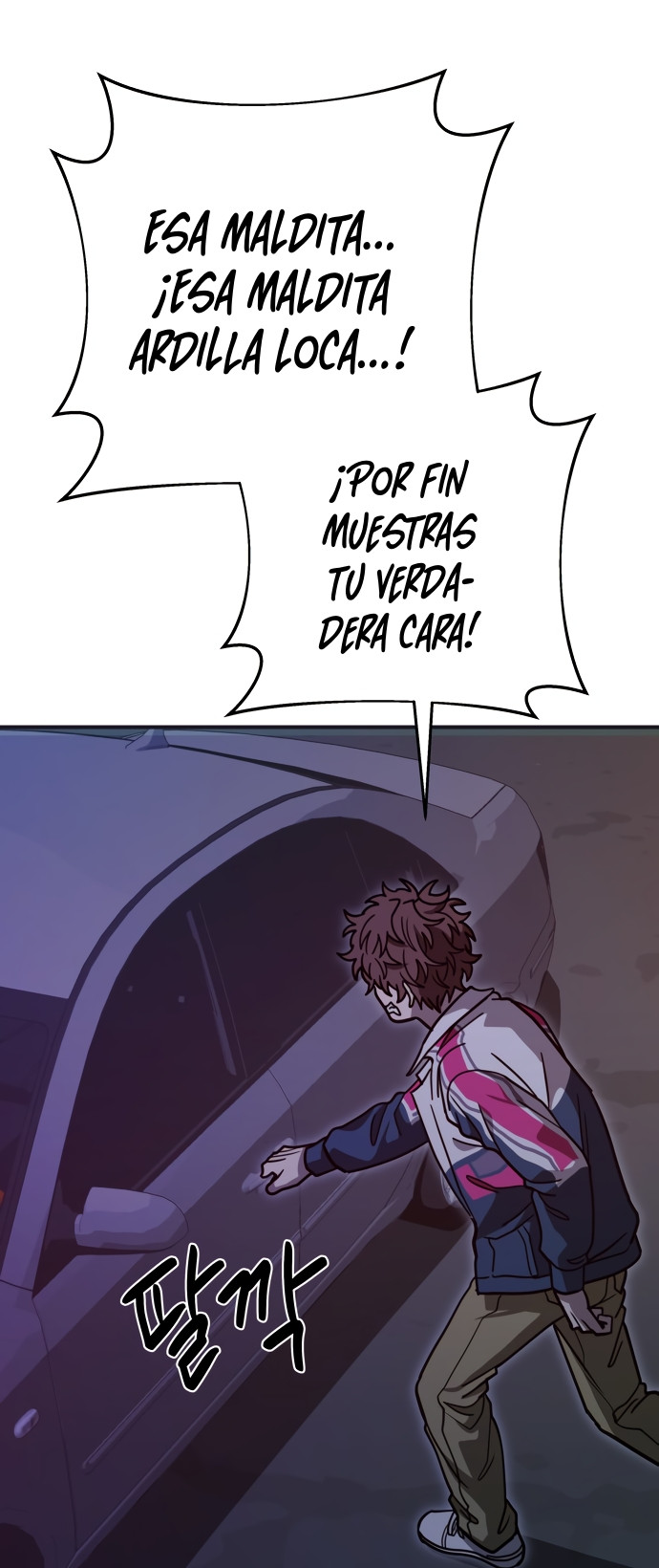 GUERRA DE LINDURAS Capitulo 13 página 74