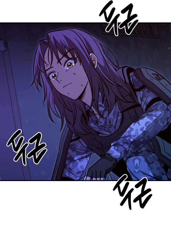 GUERRA DE LINDURAS Capitulo 14 página 110