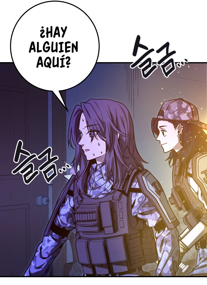 GUERRA DE LINDURAS Capitulo 14 página 121