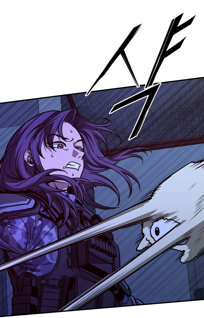 GUERRA DE LINDURAS Capitulo 15 página 3