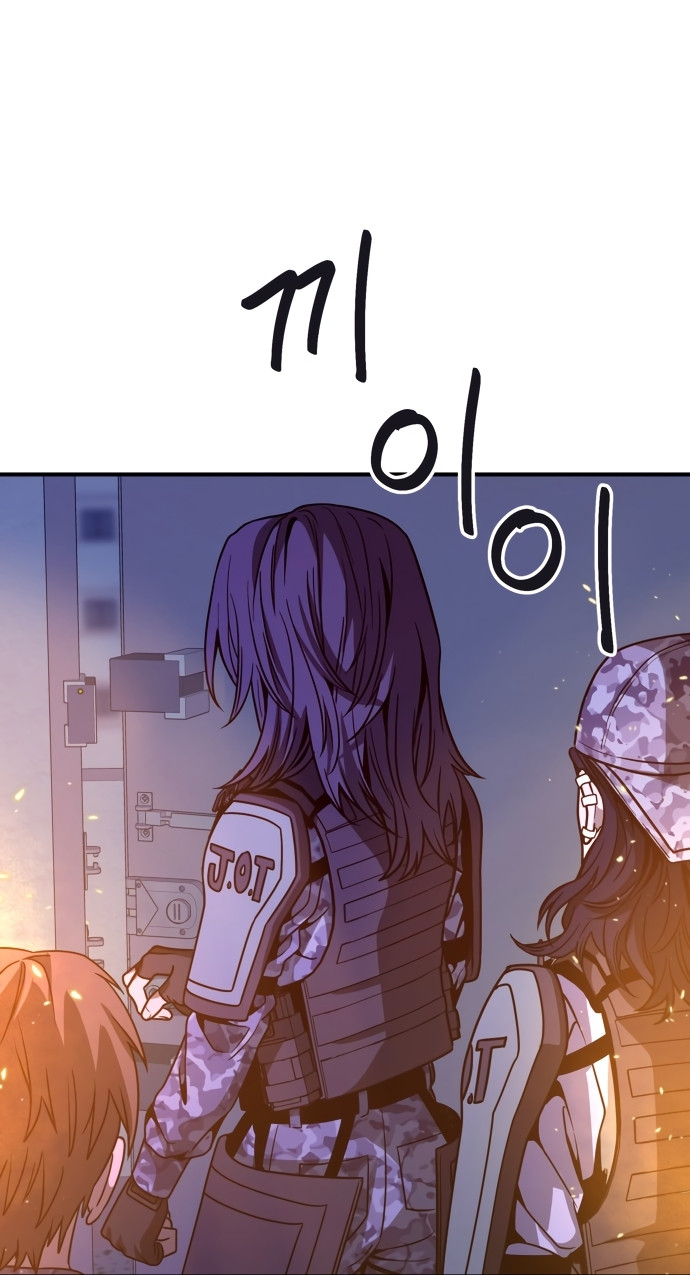 GUERRA DE LINDURAS Capitulo 15 página 42