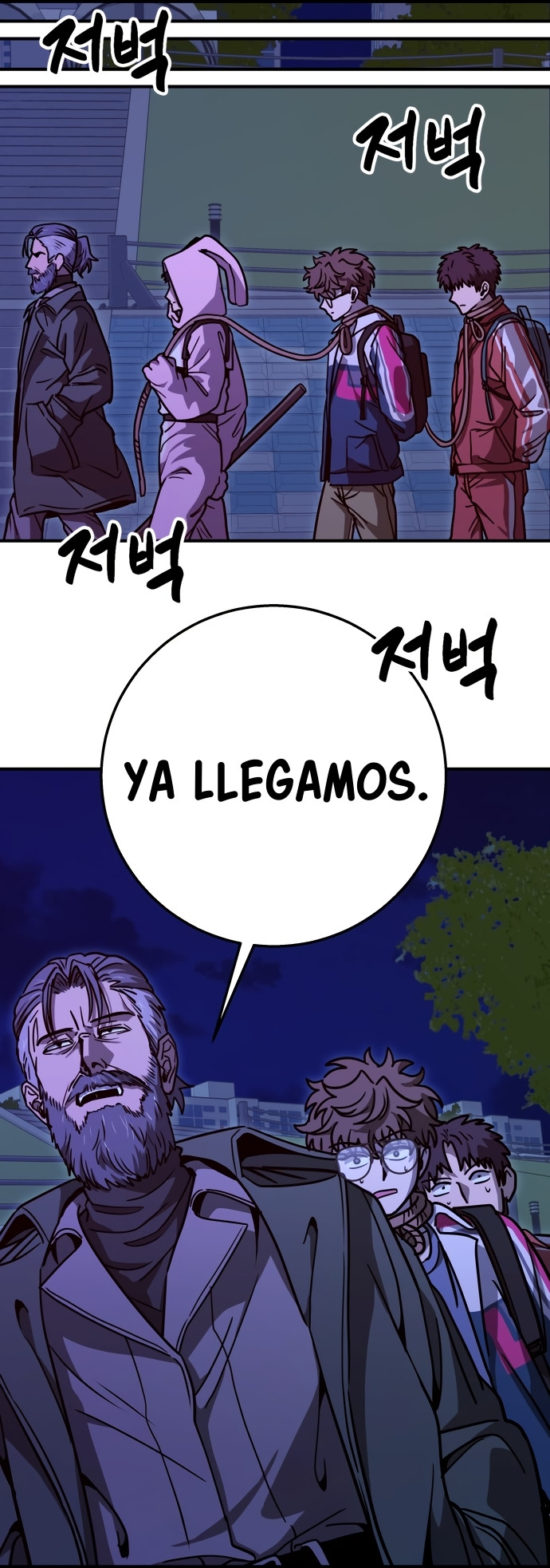 GUERRA DE LINDURAS Capitulo 15 página 87