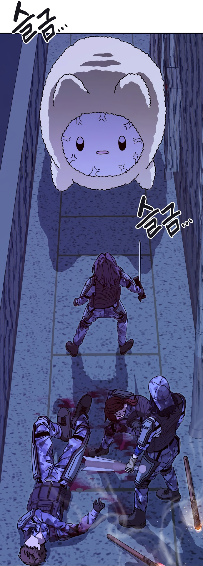 GUERRA DE LINDURAS Capitulo 16 página 15