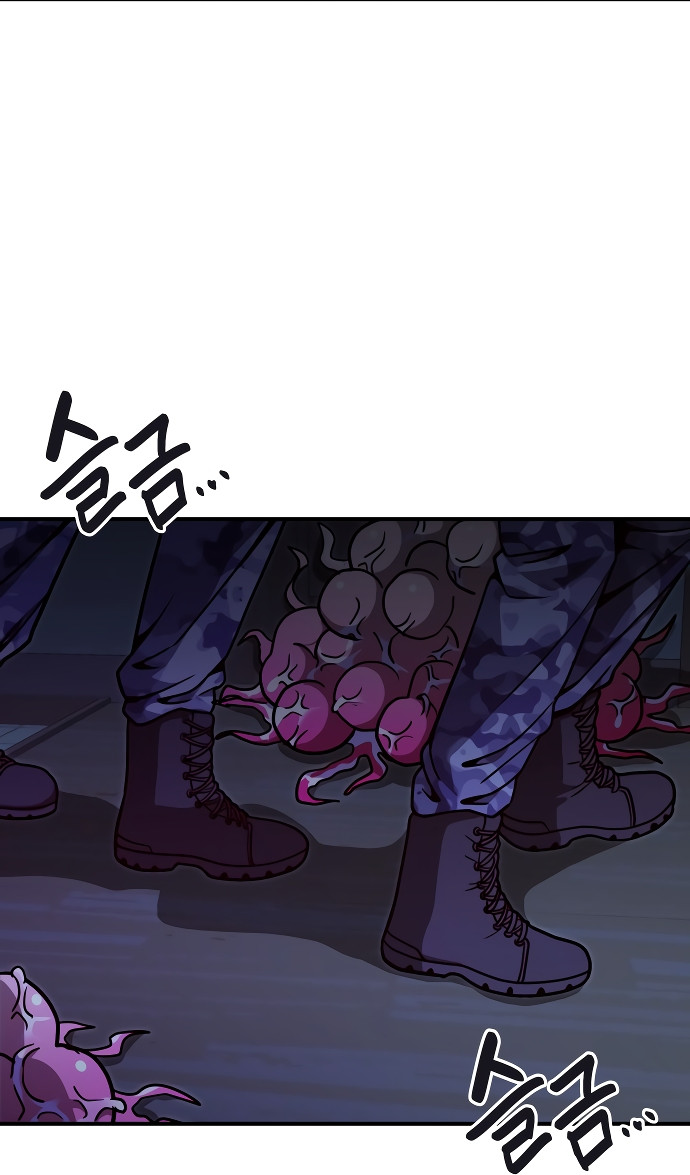 GUERRA DE LINDURAS Capitulo 16 página 21