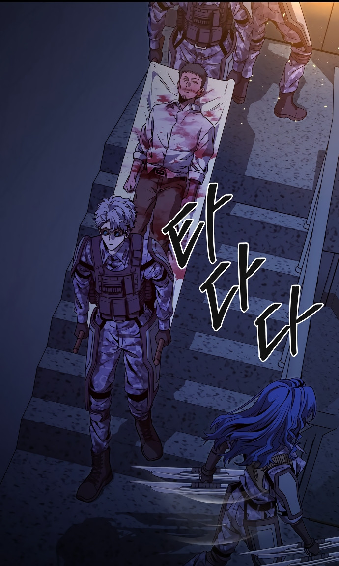 GUERRA DE LINDURAS Capitulo 16 página 38