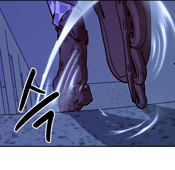 GUERRA DE LINDURAS Capitulo 16 página 51