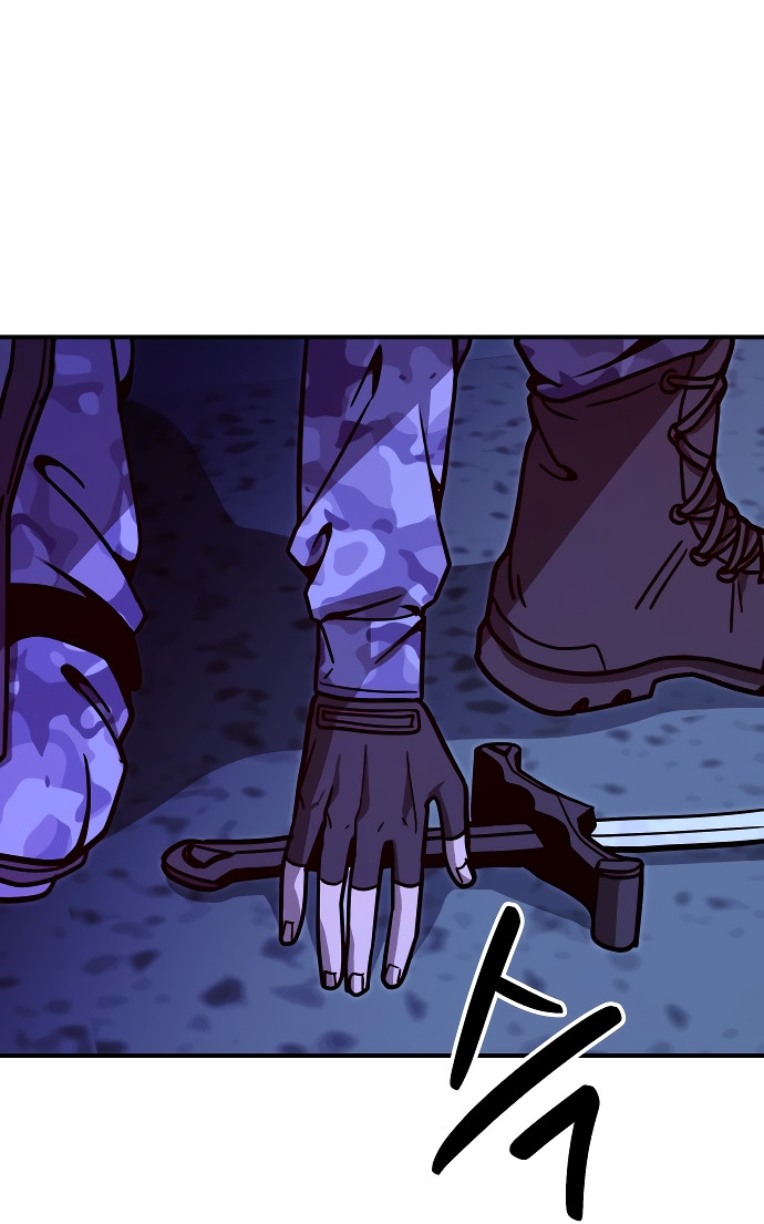 GUERRA DE LINDURAS Capitulo 16 página 92