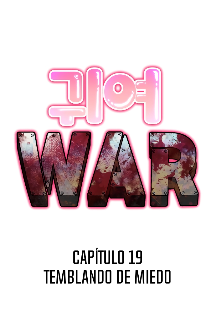GUERRA DE LINDURAS Capítulo 19 página 16