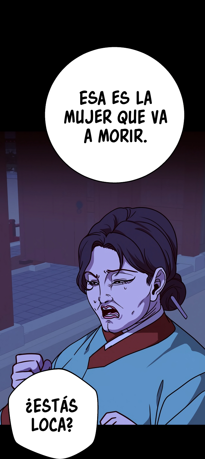 GUERRA DE LINDURAS Capítulo 23 página 79