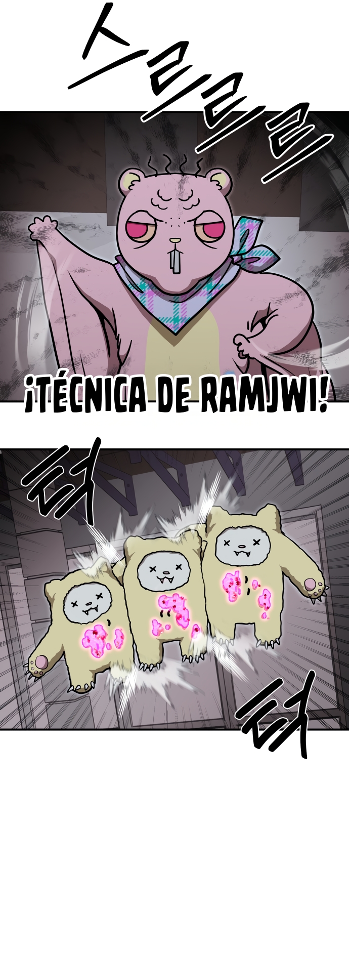 GUERRA DE LINDURAS Capítulo 24 página 10