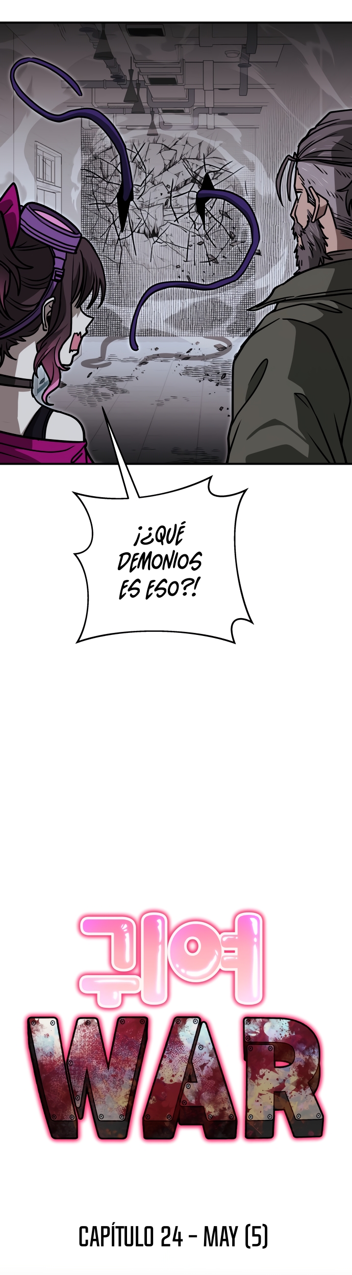GUERRA DE LINDURAS Capítulo 24 página 26