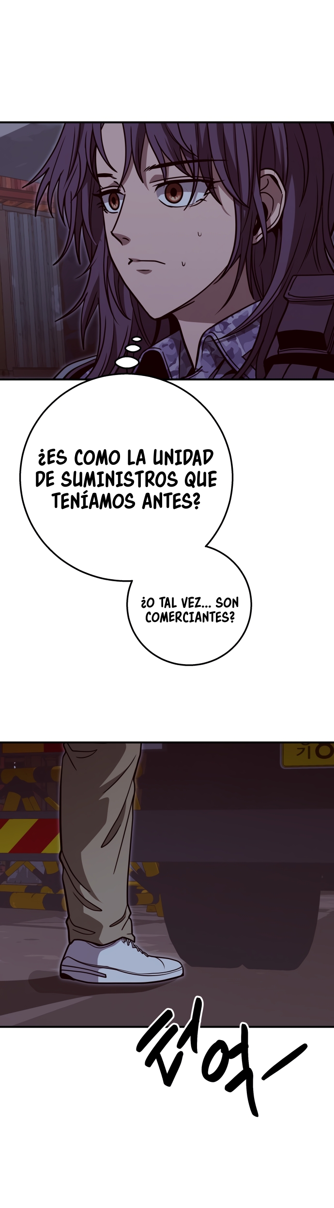 GUERRA DE LINDURAS Capítulo 27 página 13