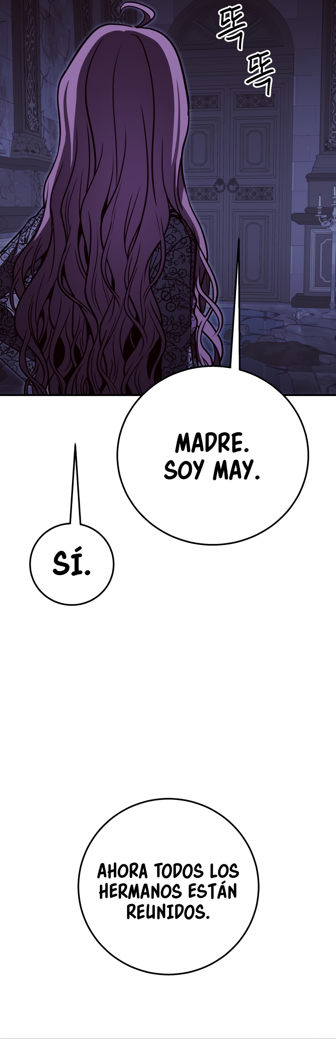 GUERRA DE LINDURAS Capítulo 27 página 69