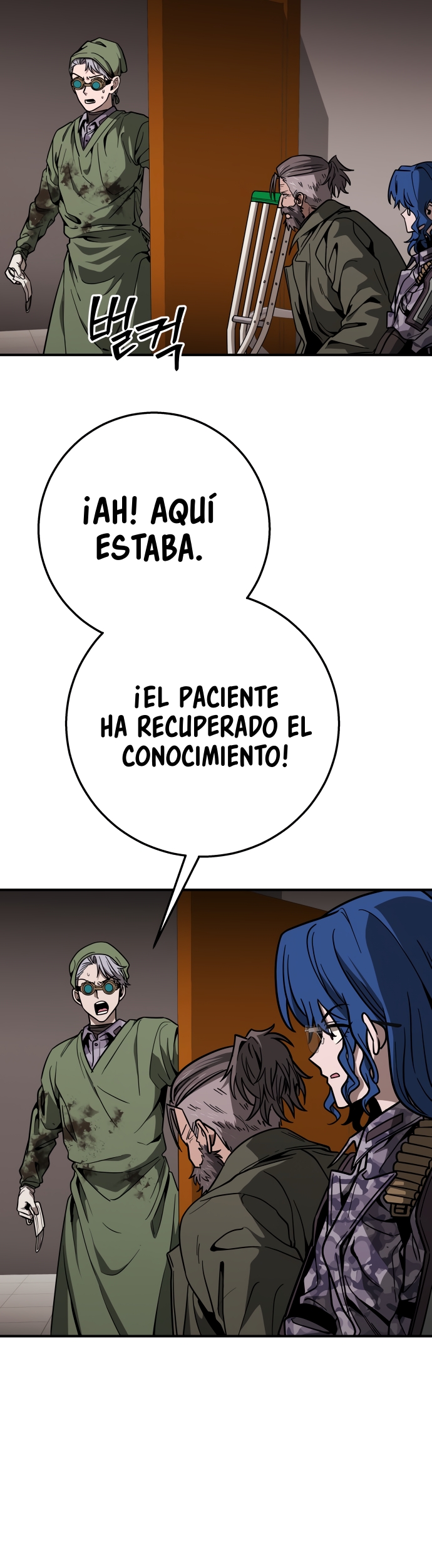 GUERRA DE LINDURAS Capítulo 29 página 52