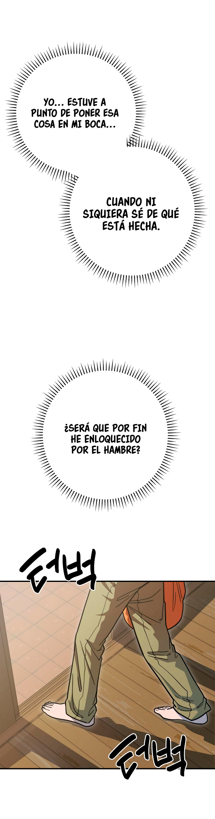 GUERRA DE LINDURAS Capitulo 3 página 4