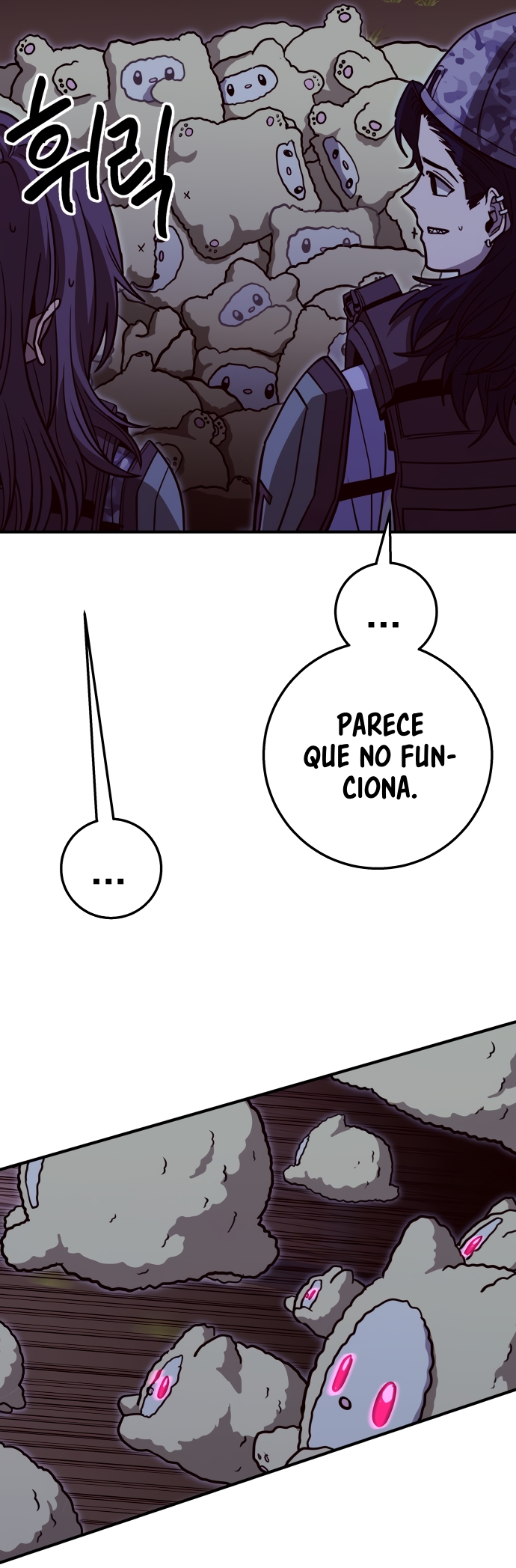 GUERRA DE LINDURAS Capítulo 30 página 6