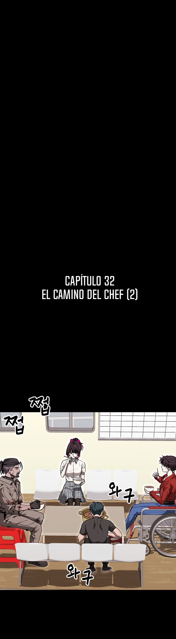 GUERRA DE LINDURAS Capítulo 32 página 13