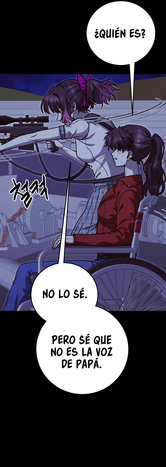 GUERRA DE LINDURAS Capítulo 32 página 63
