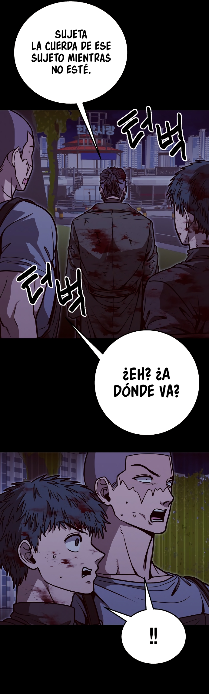 GUERRA DE LINDURAS Capítulo 33 página 21