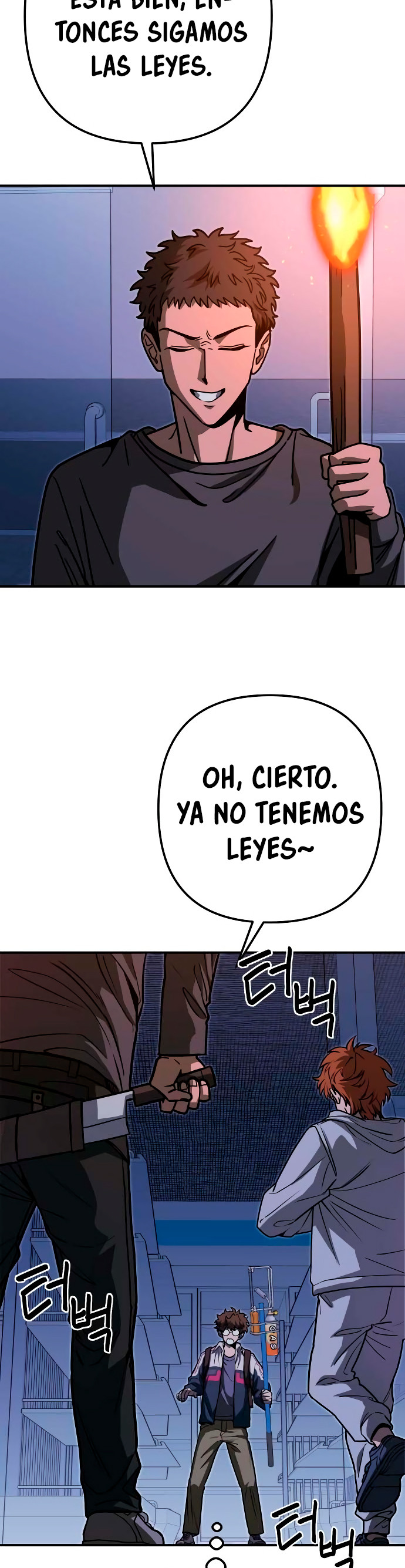 GUERRA DE LINDURAS Capitulo 4 página 4