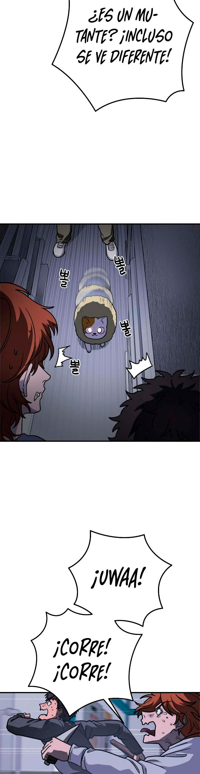 GUERRA DE LINDURAS Capitulo 4 página 8
