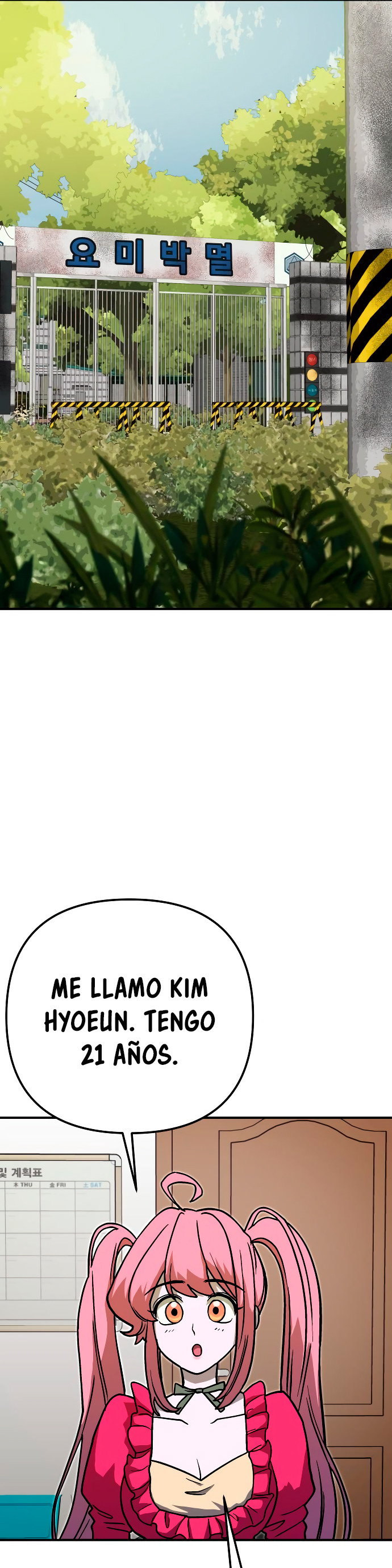 GUERRA DE LINDURAS Capitulo 5 página 2