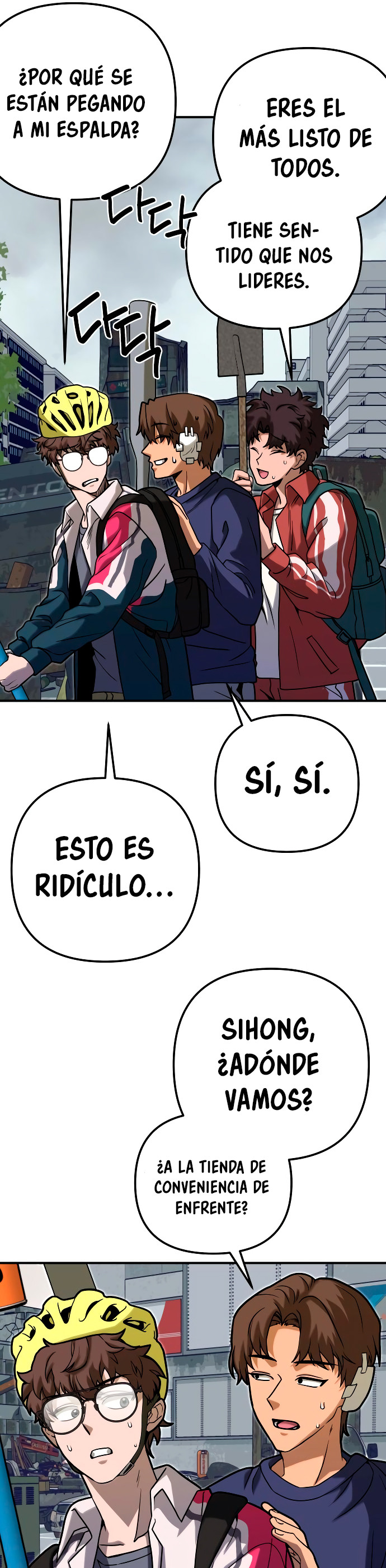 GUERRA DE LINDURAS Capitulo 5 página 32