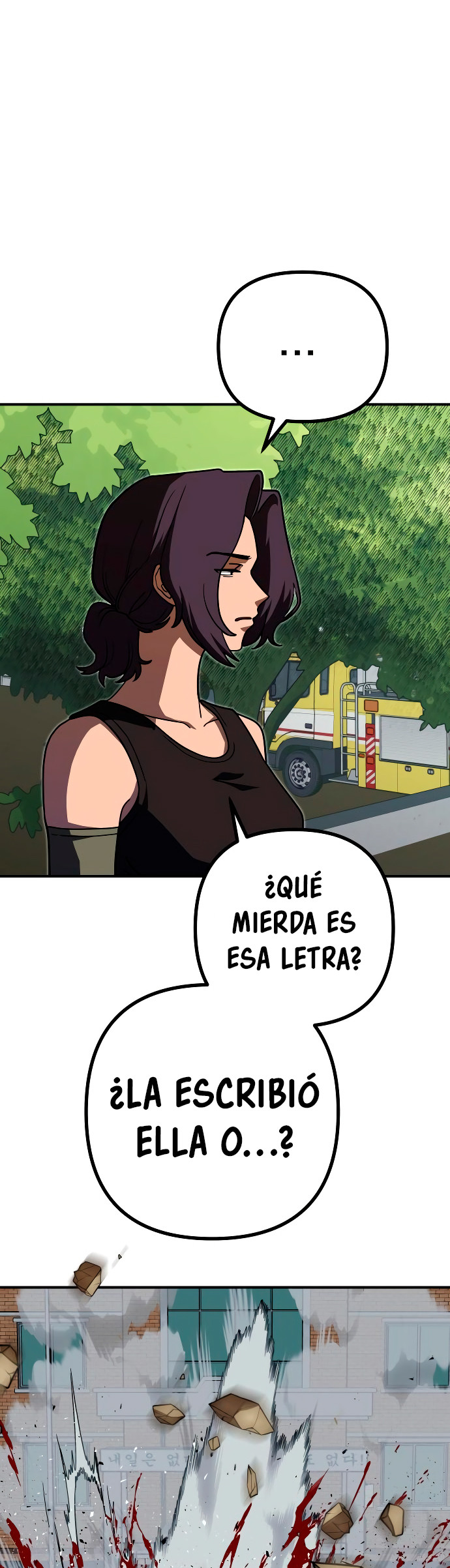 GUERRA DE LINDURAS Capitulo 5 página 57