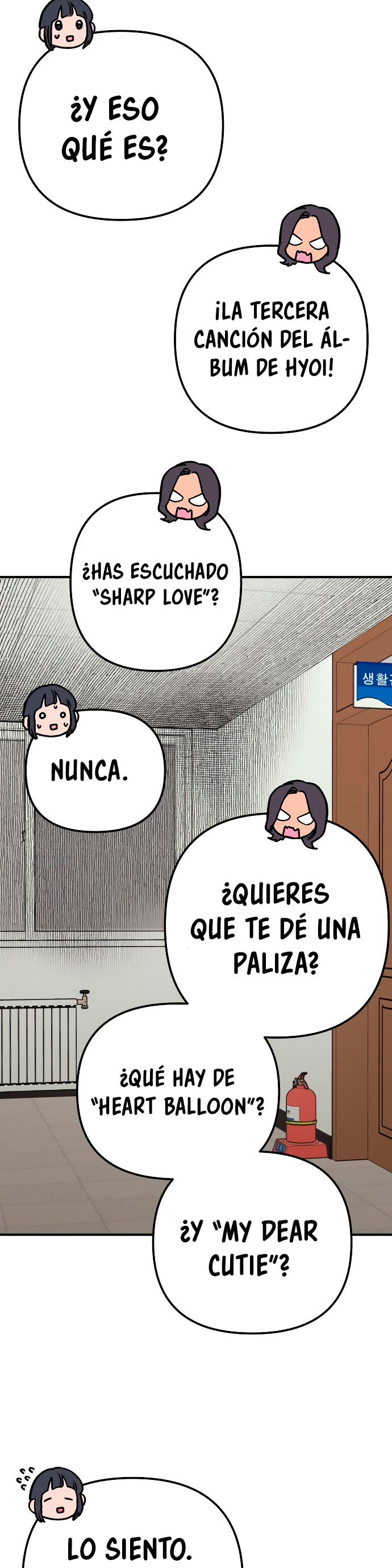 GUERRA DE LINDURAS Capitulo 5 página 7
