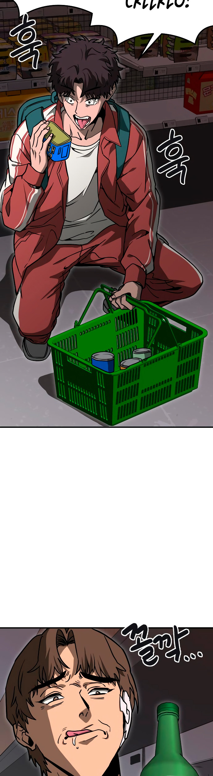 GUERRA DE LINDURAS Capitulo 6 página 10