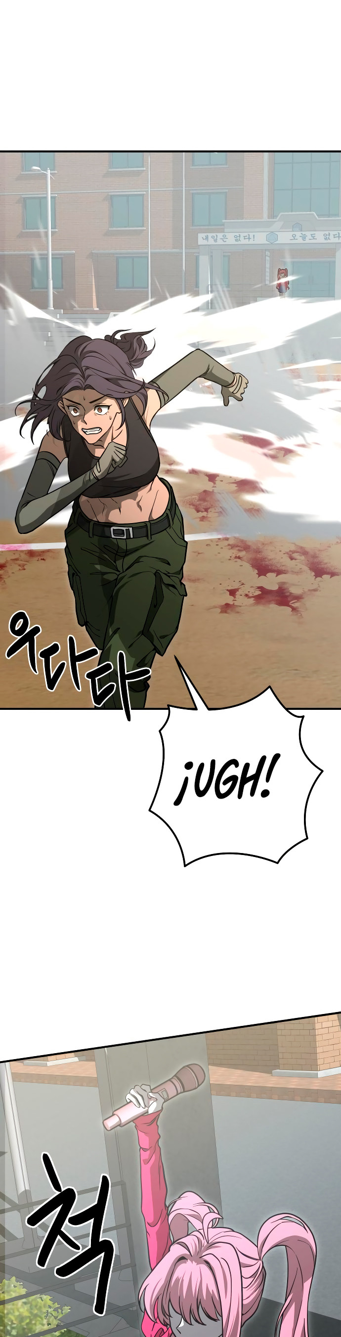 GUERRA DE LINDURAS Capitulo 6 página 27