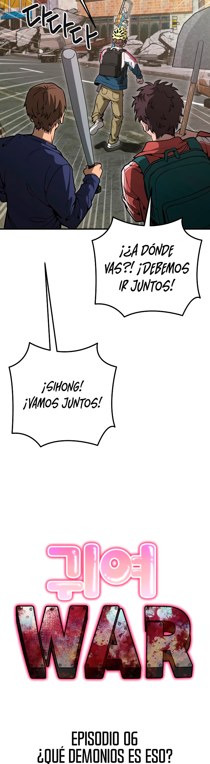 GUERRA DE LINDURAS Capitulo 6 página 7