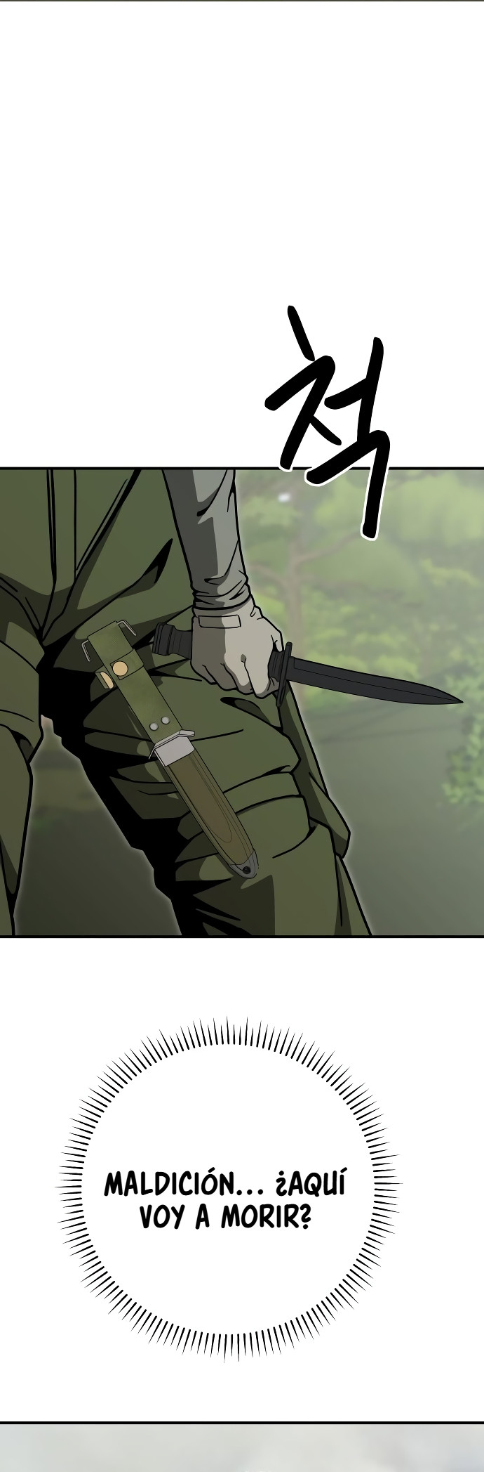 GUERRA DE LINDURAS Capitulo 7 página 17