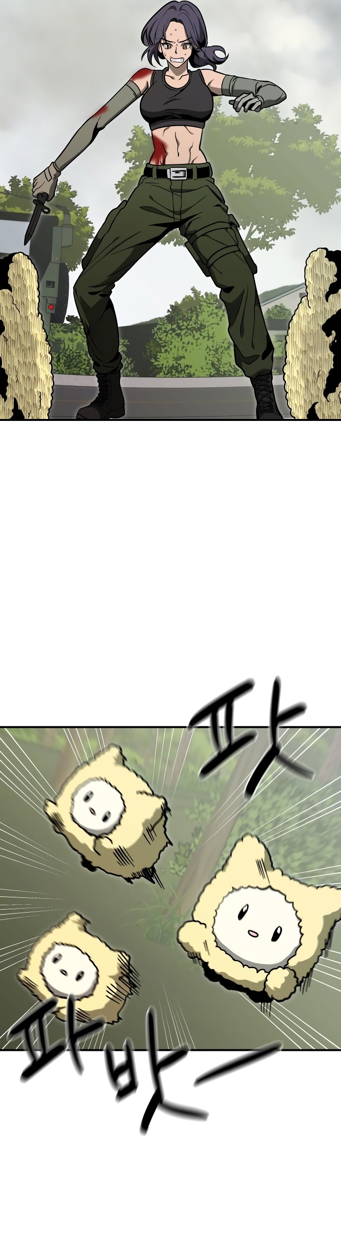 GUERRA DE LINDURAS Capitulo 7 página 18