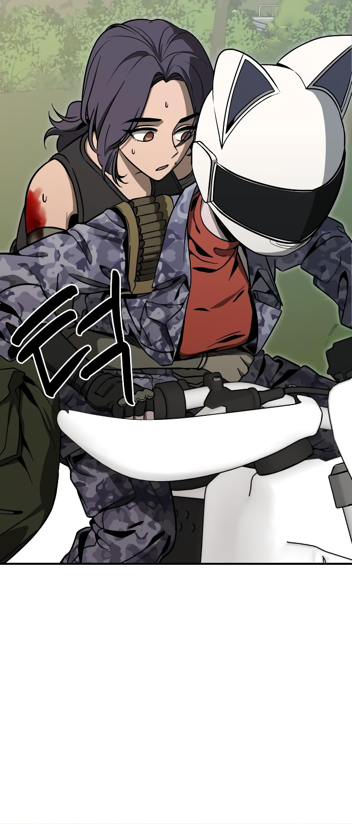 GUERRA DE LINDURAS Capitulo 7 página 25