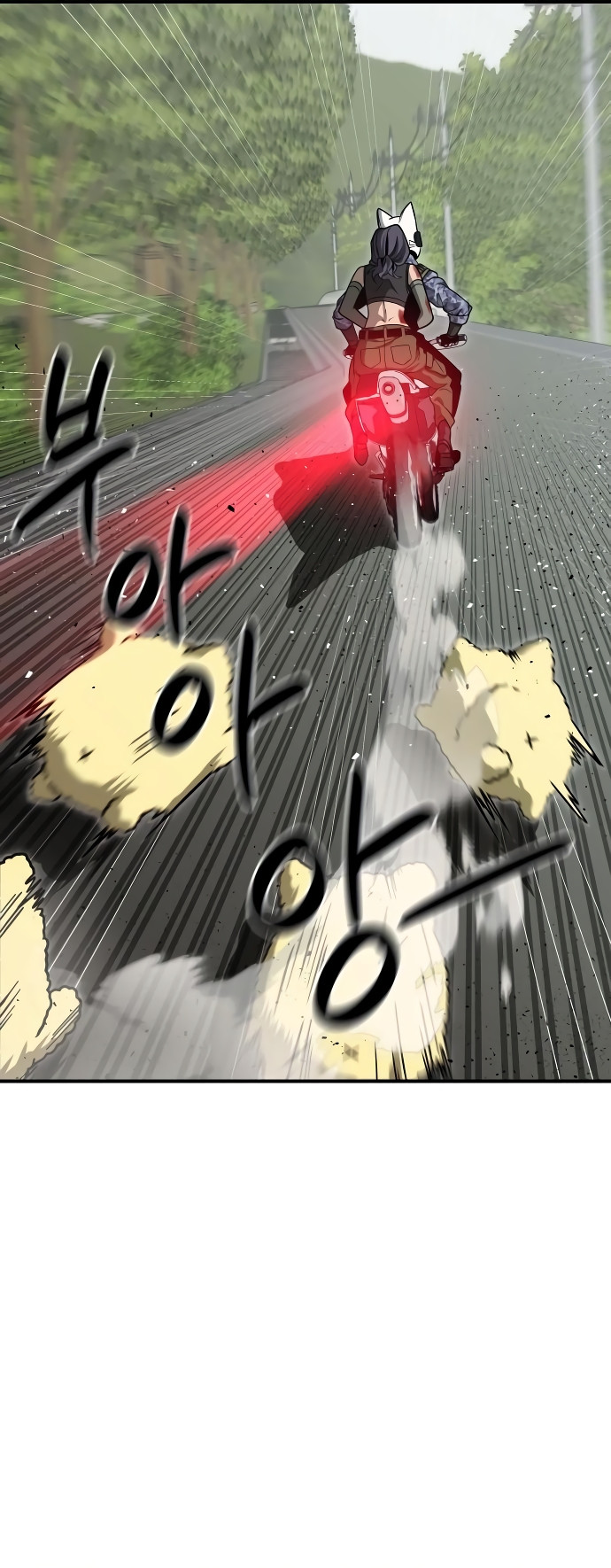 GUERRA DE LINDURAS Capitulo 7 página 26