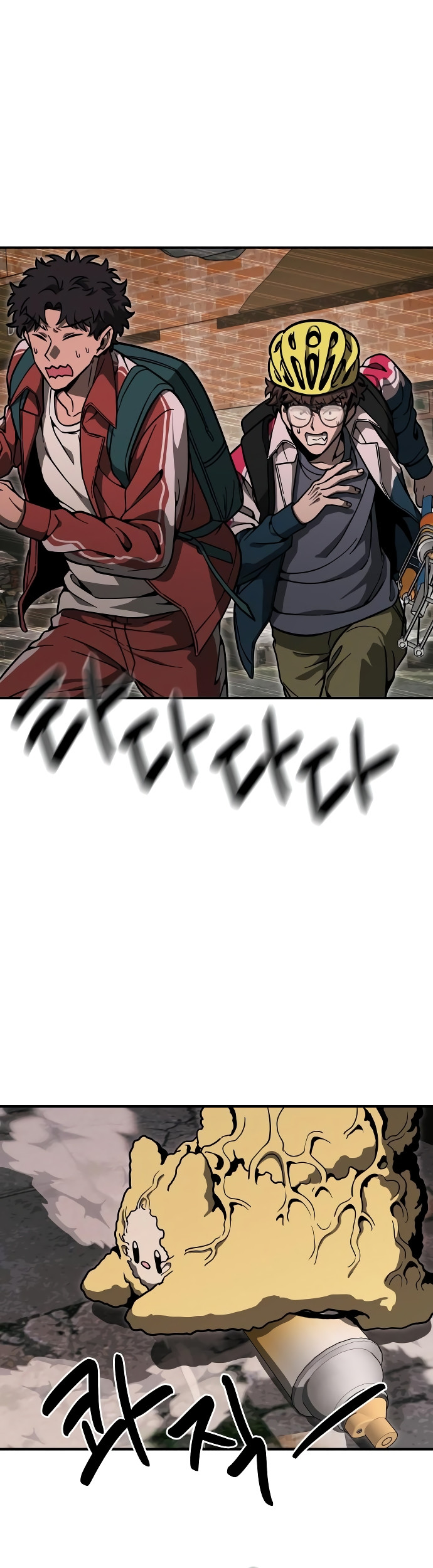 GUERRA DE LINDURAS Capitulo 7 página 40