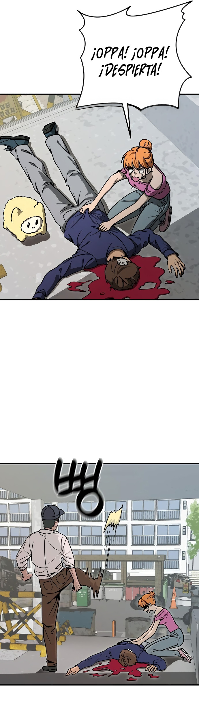 GUERRA DE LINDURAS Capitulo 7 página 43