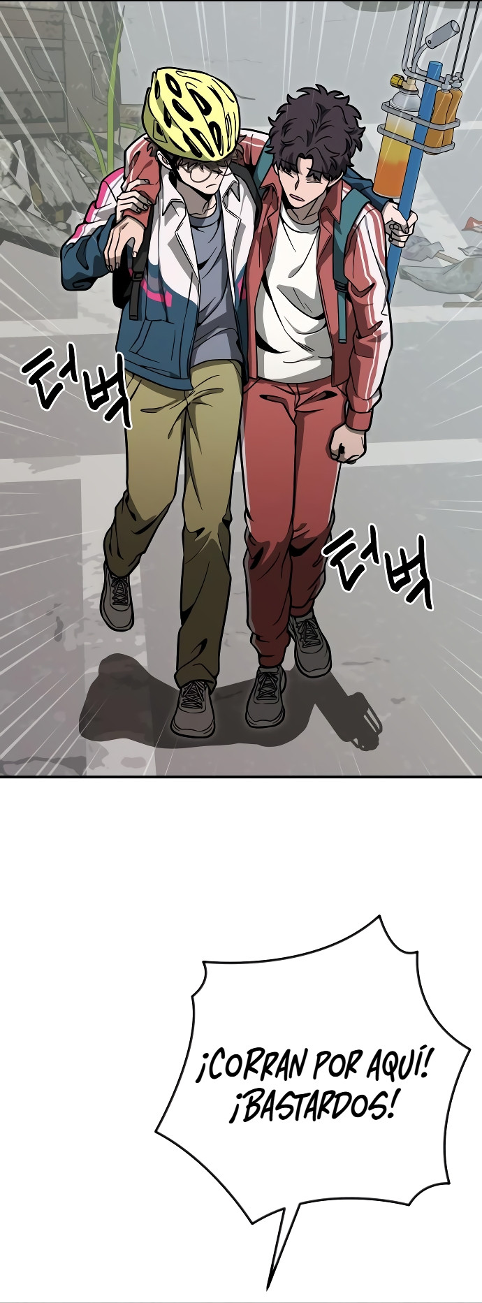 GUERRA DE LINDURAS Capitulo 7 página 47