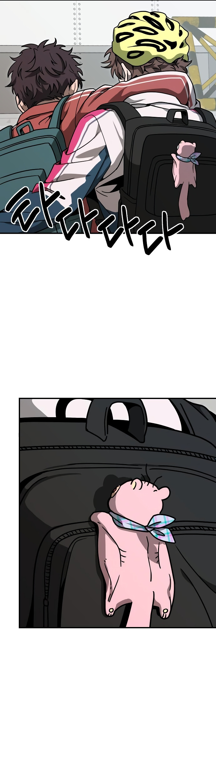 GUERRA DE LINDURAS Capitulo 7 página 51