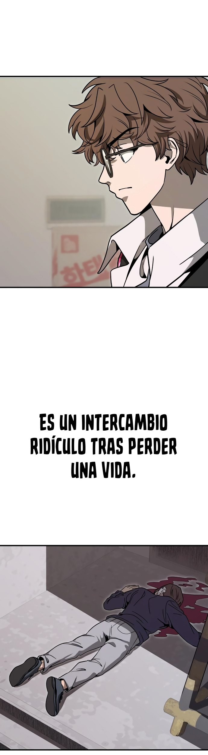 GUERRA DE LINDURAS Capitulo 7 página 73
