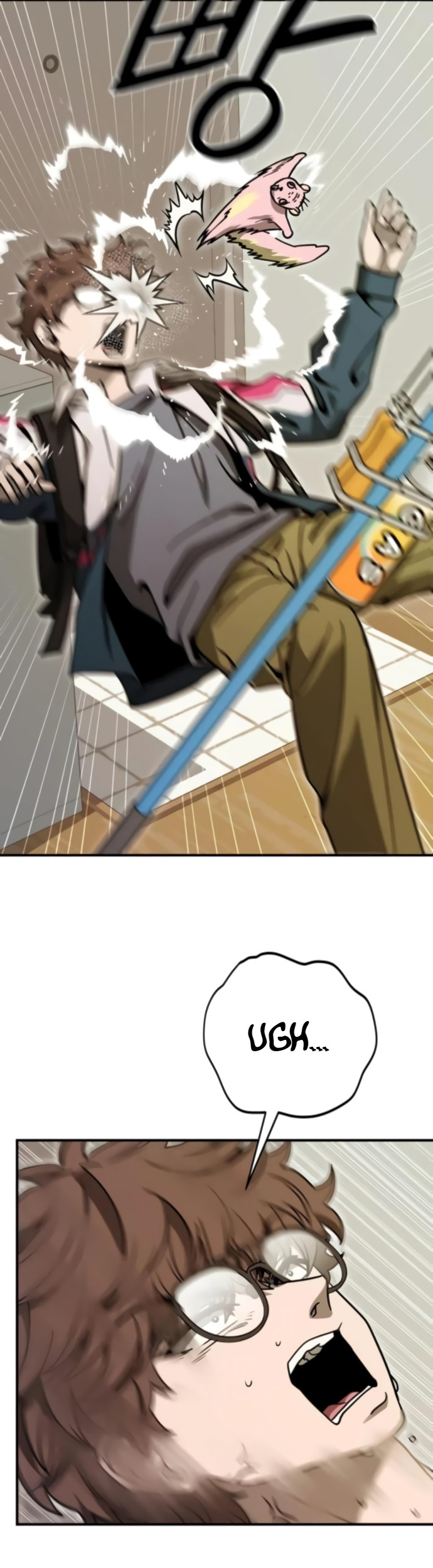 GUERRA DE LINDURAS Capitulo 8 página 14
