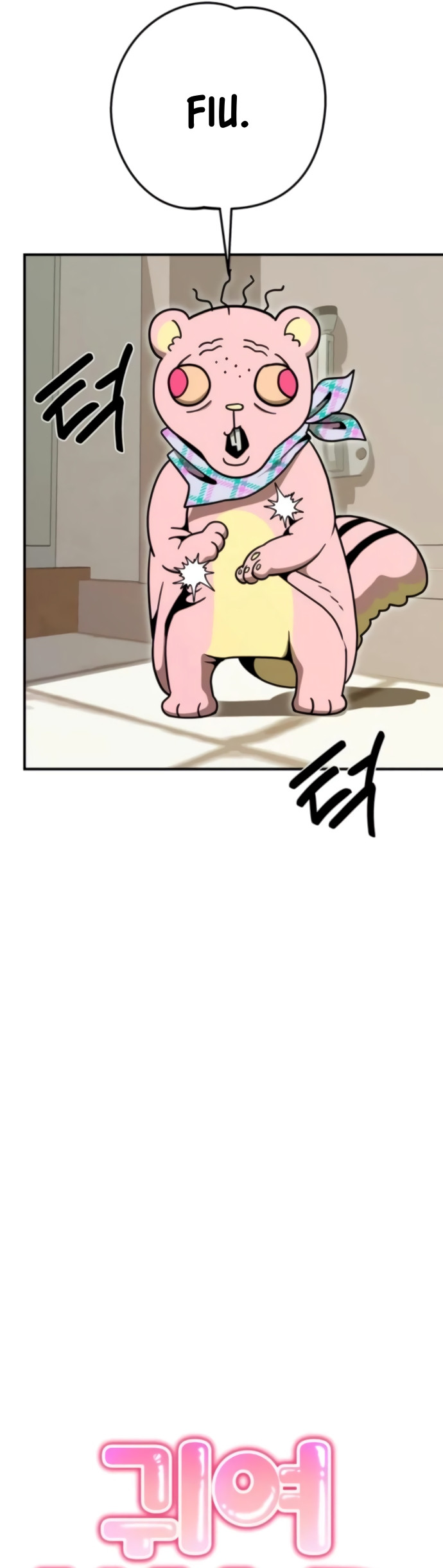 GUERRA DE LINDURAS Capitulo 8 página 17