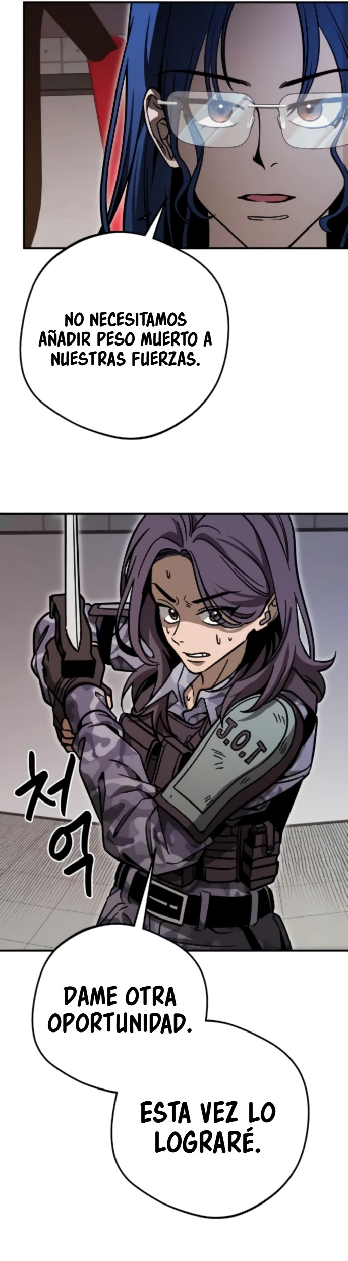 GUERRA DE LINDURAS Capitulo 8 página 31