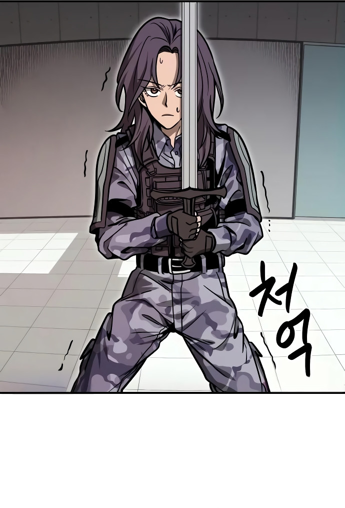 GUERRA DE LINDURAS Capitulo 9 página 19