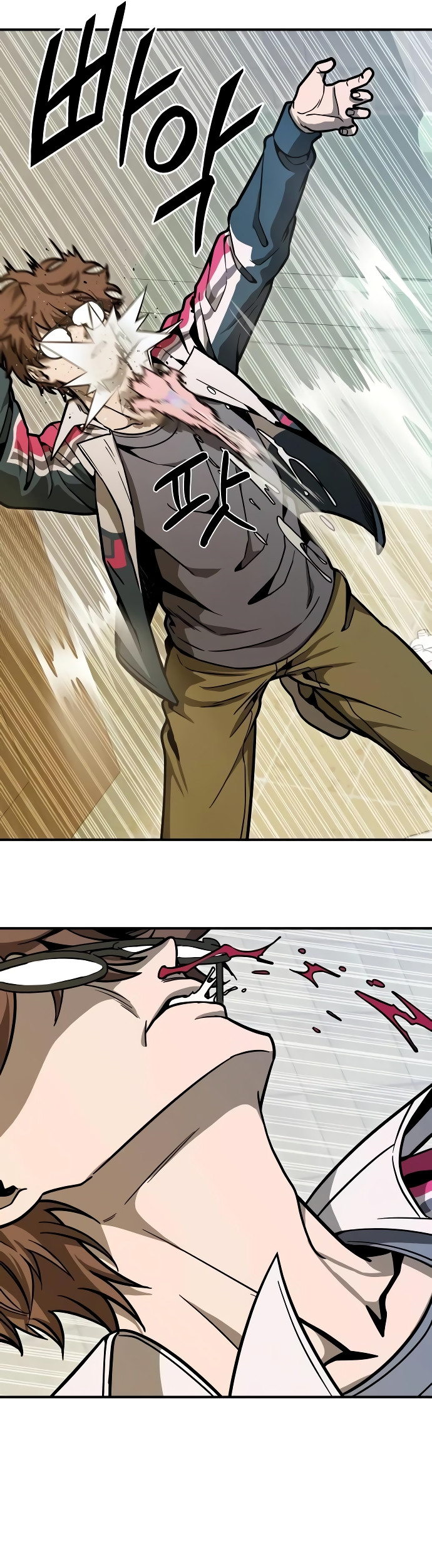 GUERRA DE LINDURAS Capitulo 9 página 46