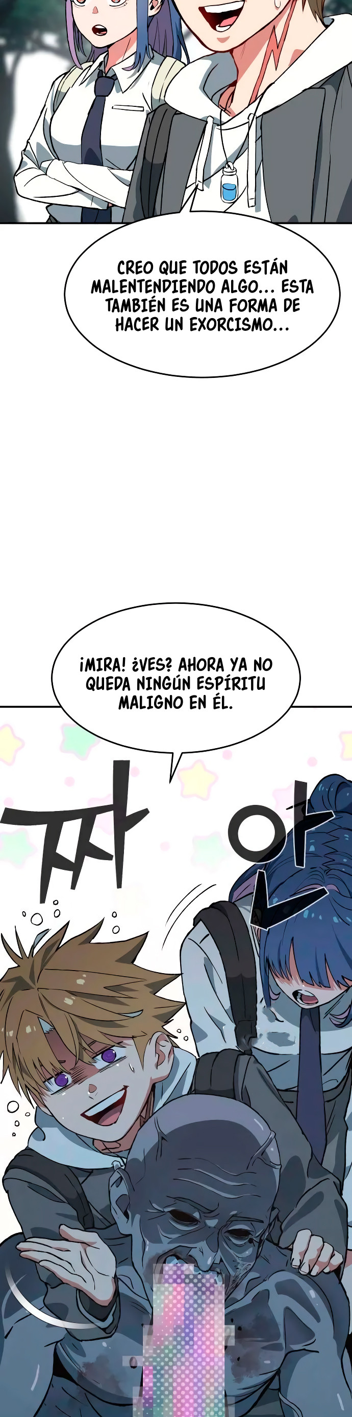 Oficina de sanacion Capitulo 2 página 17