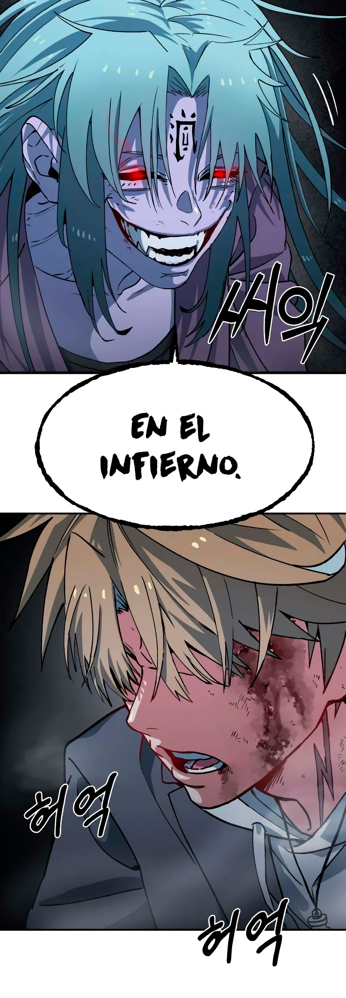 Oficina de sanacion Capitulo 2 página 94