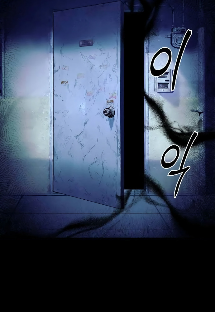 Oficina de sanacion Capitulo 3 página 158